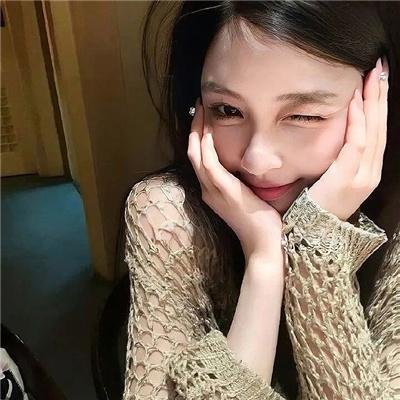 你是我的天